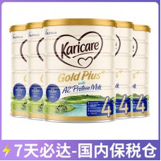 【12月大促】【7天必达】【新西兰直邮包邮】Karicare 可瑞康 金装幼儿A2蛋白配方奶粉 4段 900克x6罐（24个月+）【收件人身份证必须上传】【新疆、西藏、内蒙古、青海、宁夏、海南、甘肃，需加收运费】
